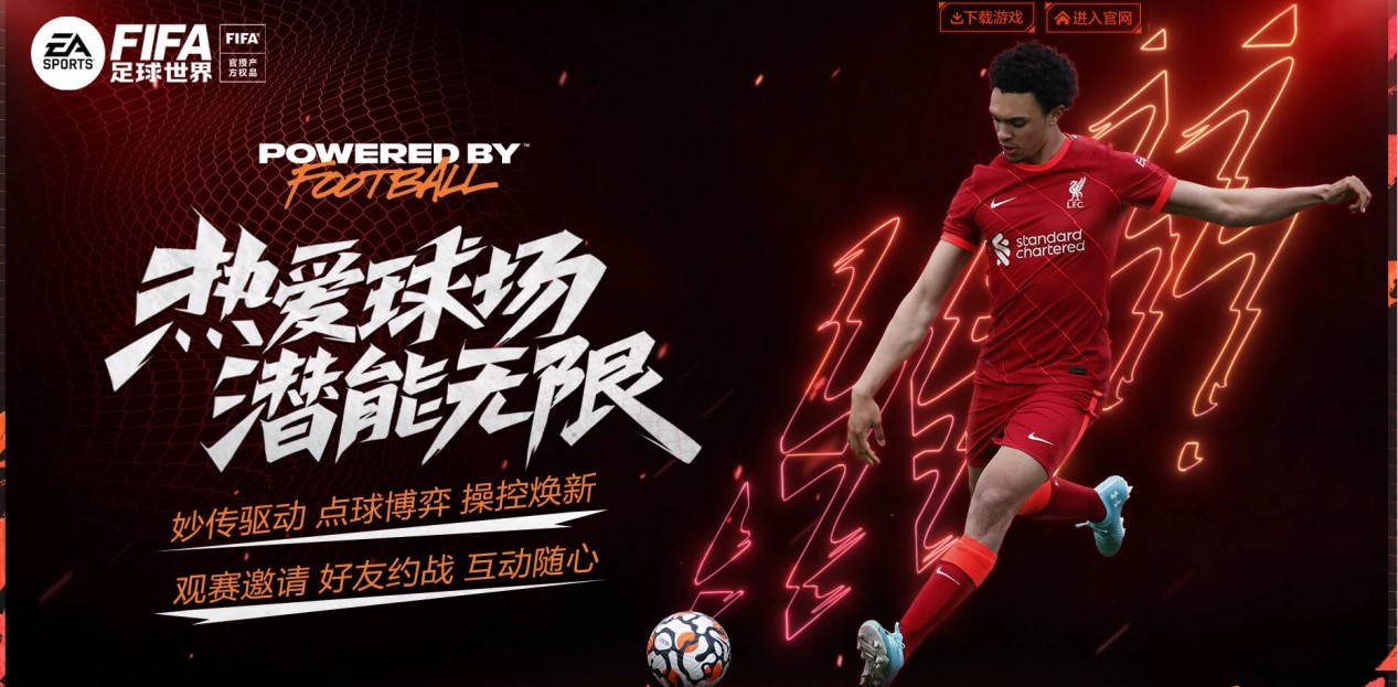 从光线变化 从光线变化